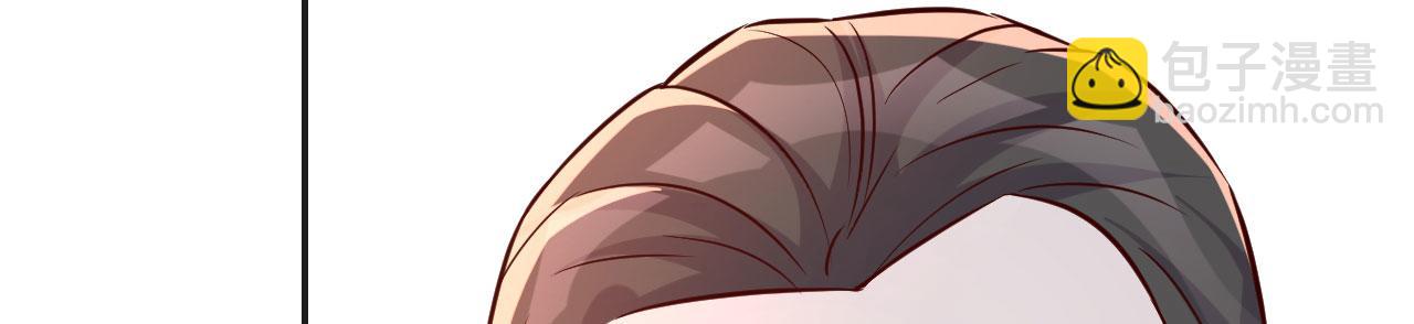 我的姐姐是大明星 - 73 我被流氓襲擊了(2/2) - 7