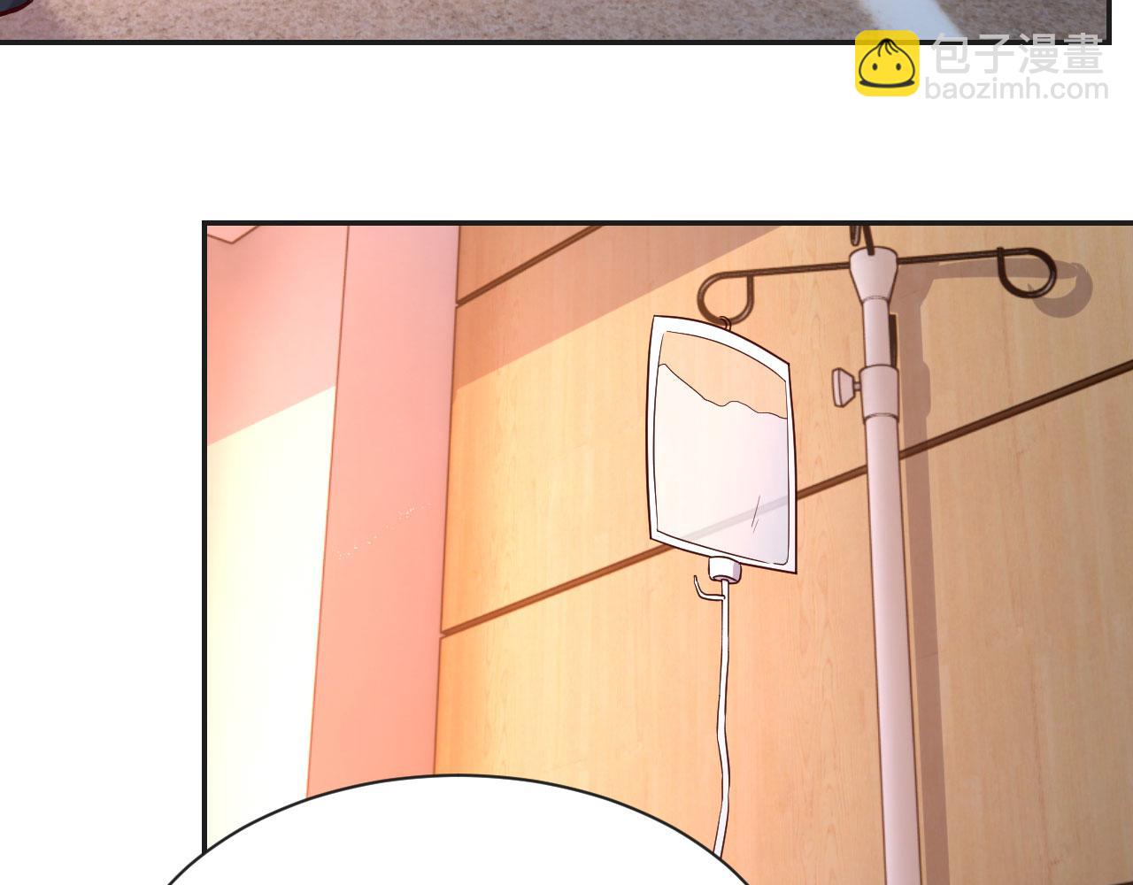 我的姐姐是大明星 - 73 我被流氓襲擊了(2/2) - 5