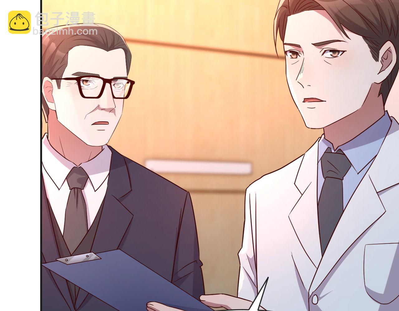 我的姐姐是大明星 - 73 我被流氓襲擊了(2/2) - 7