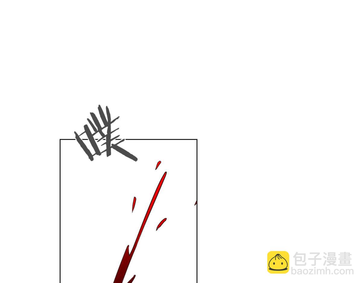 我的姐姐是大明星 - 75 敢侮辱我家人！你完蛋了！(2/2) - 5