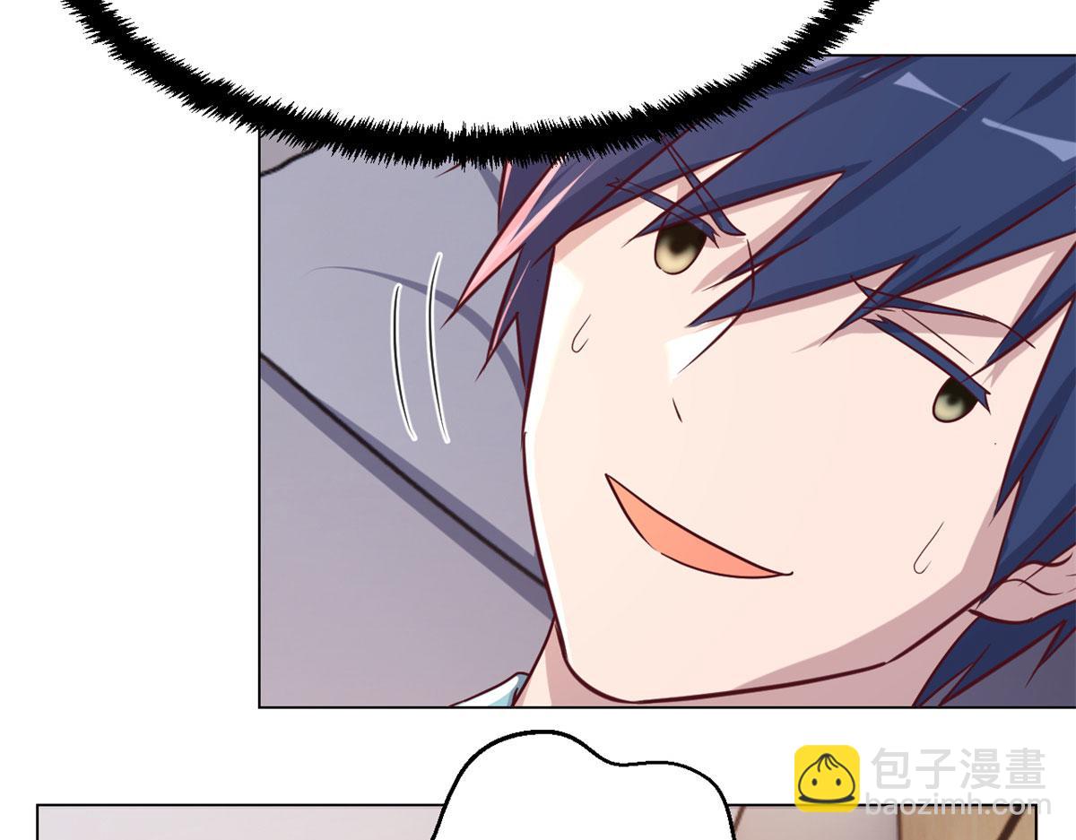 我的姐姐是大明星 - 75 敢侮辱我家人！你完蛋了！(2/2) - 7