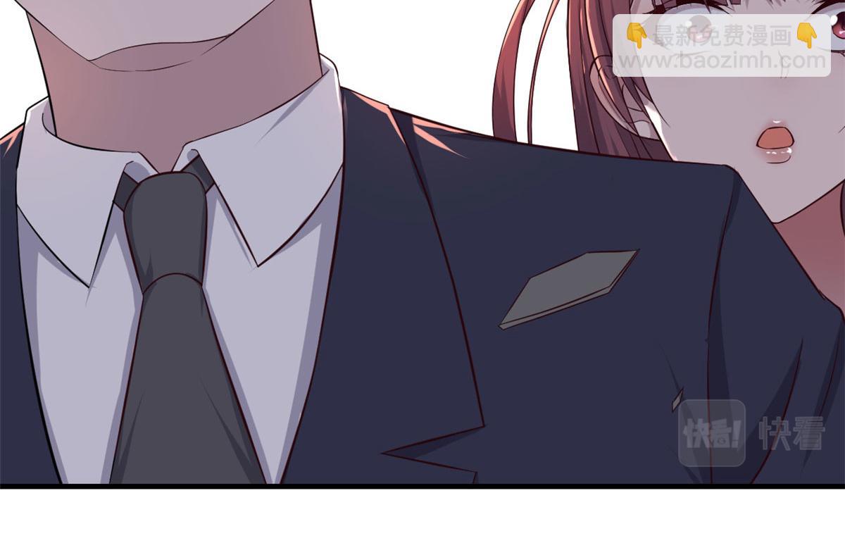 我的姐姐是大明星 - 77 想敲詐？問過我和我兄弟了(1/2) - 6