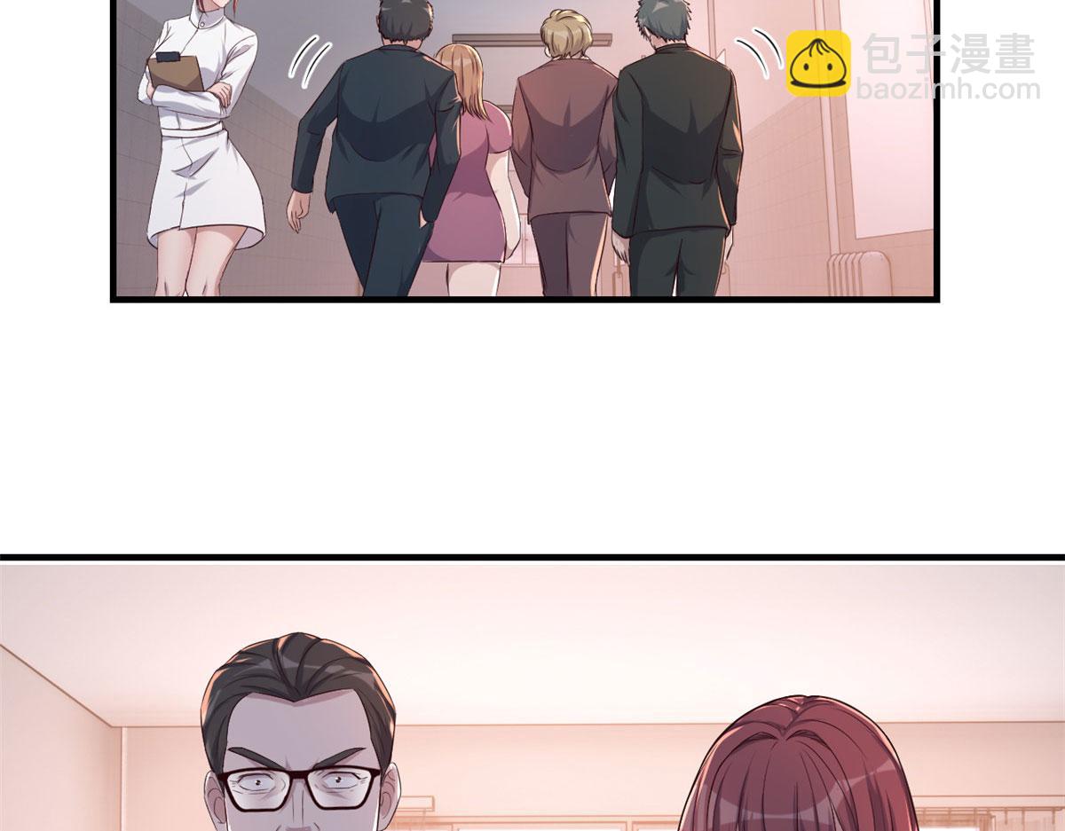 我的姐姐是大明星 - 77 想敲詐？問過我和我兄弟了(1/2) - 1