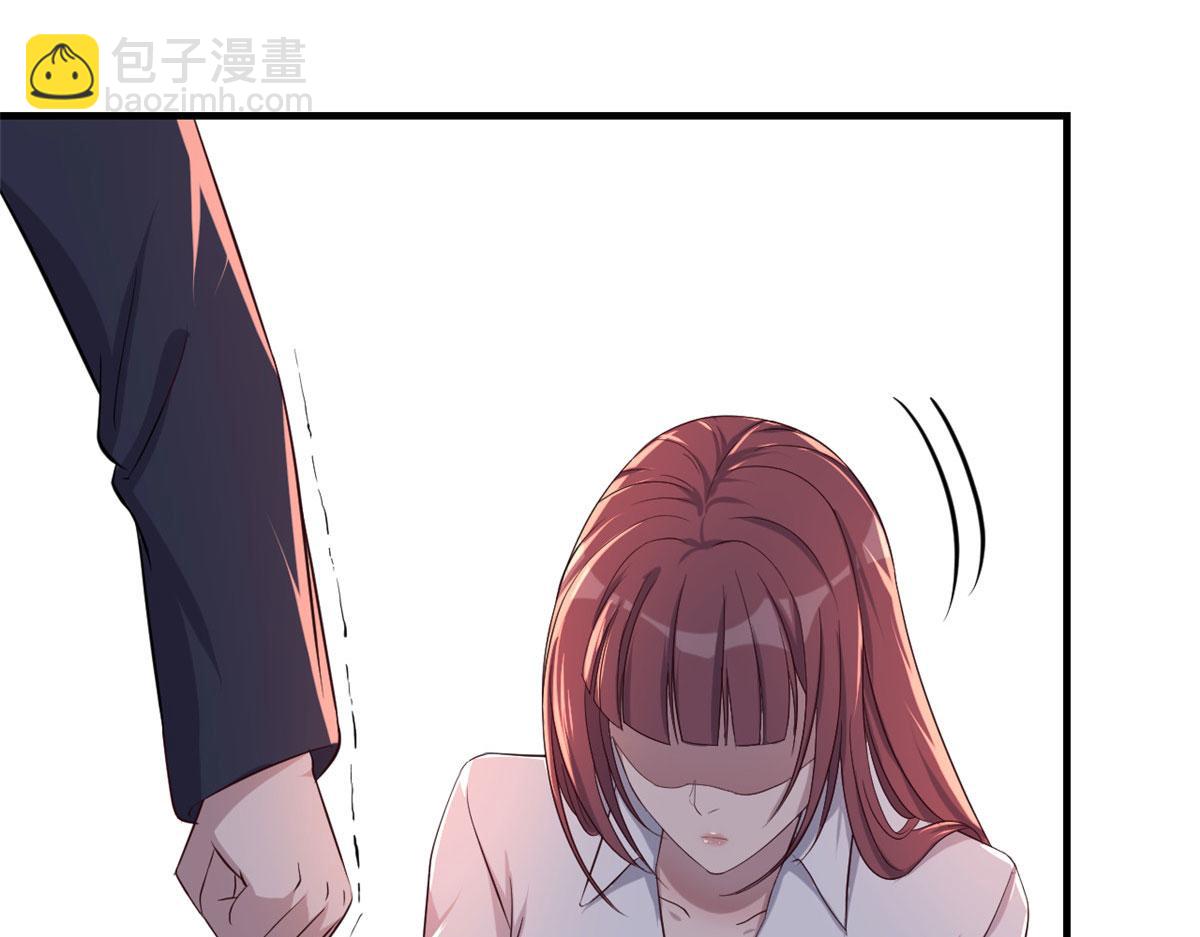 我的姐姐是大明星 - 77 想敲詐？問過我和我兄弟了(1/2) - 3