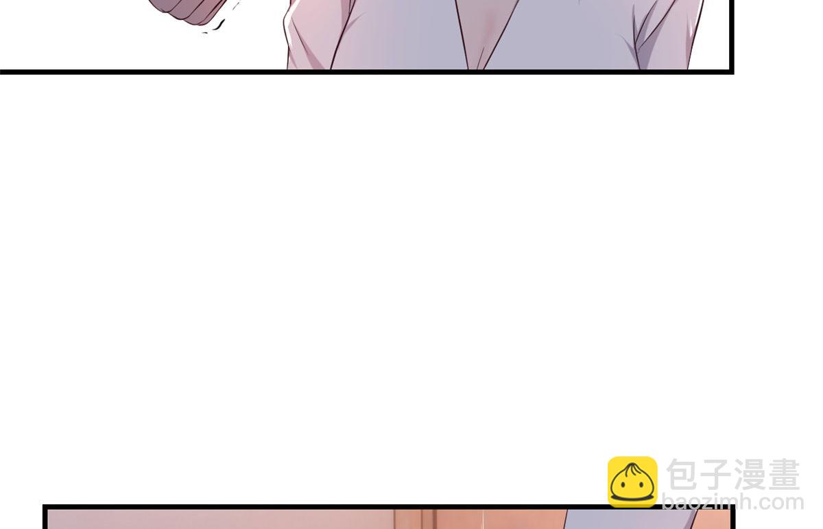 我的姐姐是大明星 - 77 想敲詐？問過我和我兄弟了(1/2) - 4