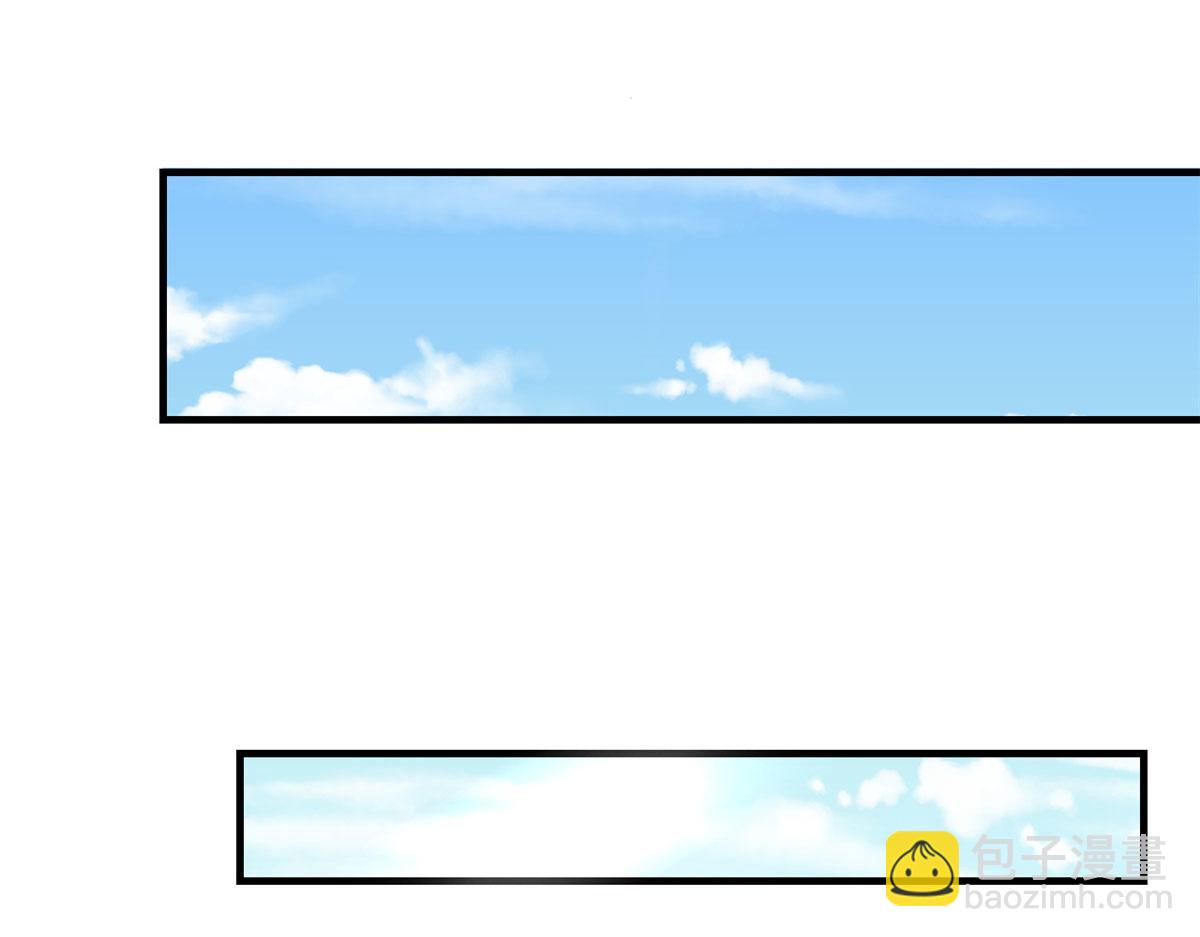 我的姐姐是大明星 - 77 想敲詐？問過我和我兄弟了(1/2) - 5