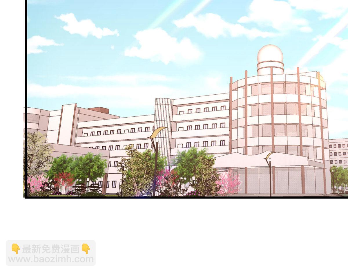 我的姐姐是大明星 - 77 想敲詐？問過我和我兄弟了(1/2) - 7