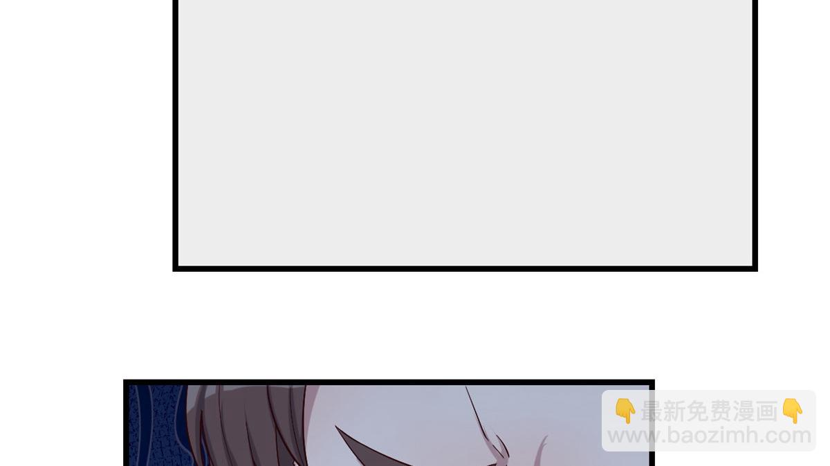 我的姐姐是大明星 - 77 想敲詐？問過我和我兄弟了(1/2) - 8