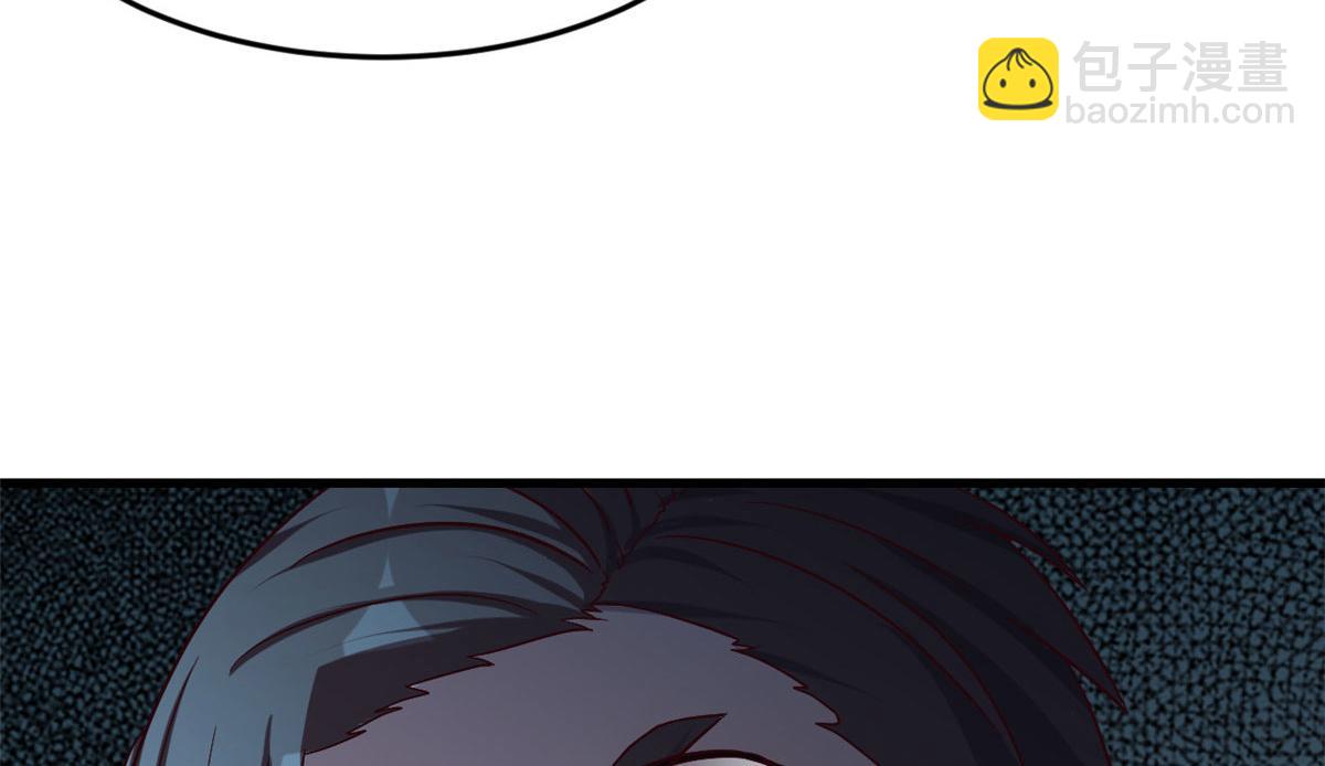 我的姐姐是大明星 - 77 想敲詐？問過我和我兄弟了(2/2) - 7