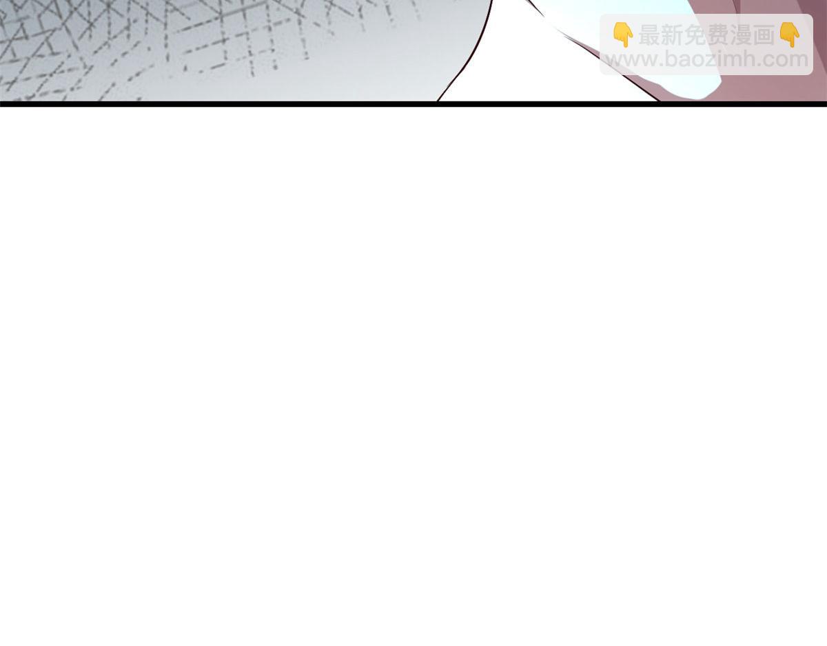 我的姐姐是大明星 - 77 想敲詐？問過我和我兄弟了(2/2) - 2