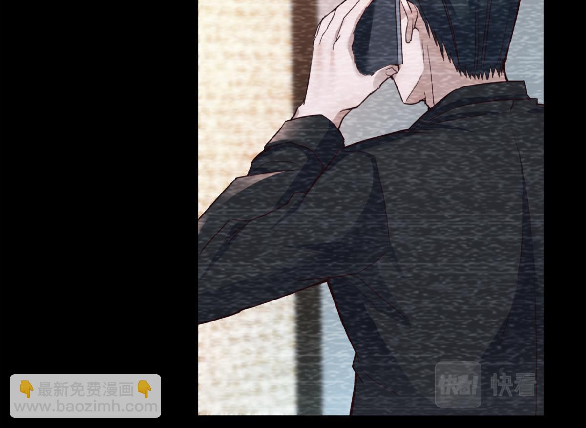 我的姐姐是大明星 - 08 老姐的黑歷史(1/2) - 5