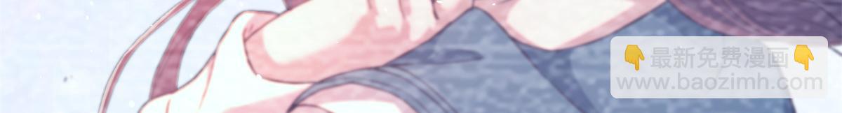 我的姐姐是大明星 - 08 老姐的黑歷史(1/2) - 6