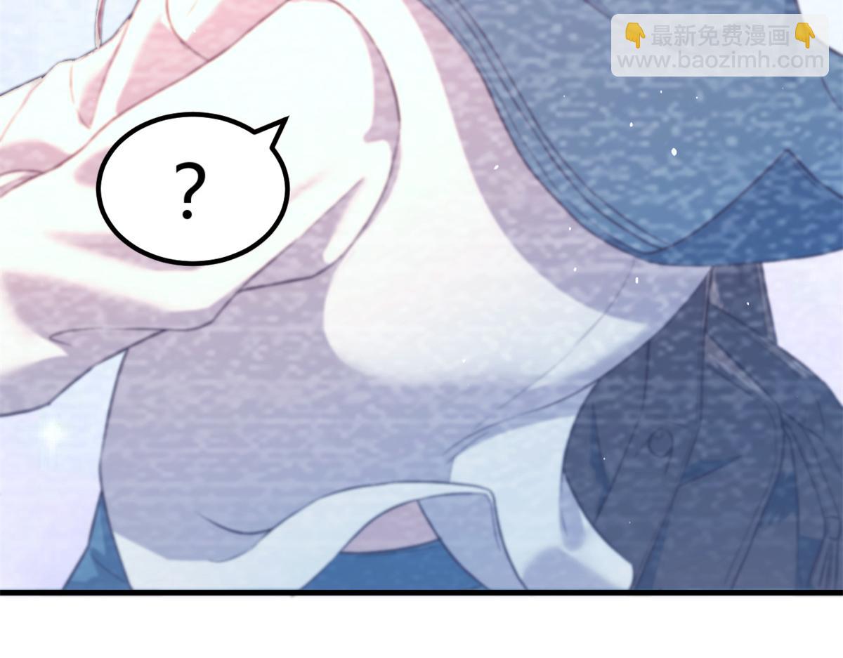 我的姐姐是大明星 - 08 老姐的黑歷史(1/2) - 7