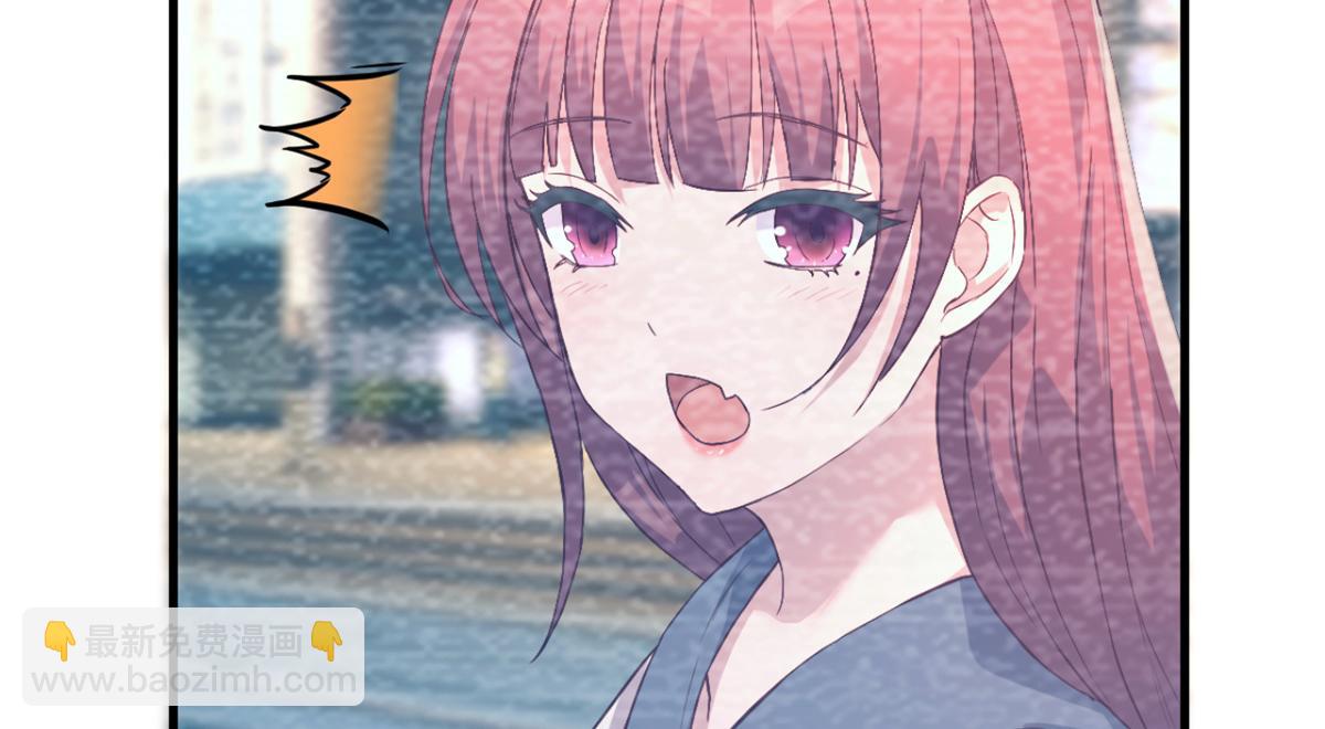 我的姐姐是大明星 - 08 老姐的黑歷史(1/2) - 2