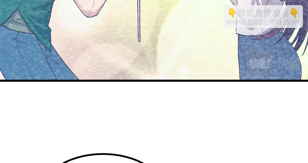 我的姐姐是大明星 - 08 老姐的黑歷史(1/2) - 4