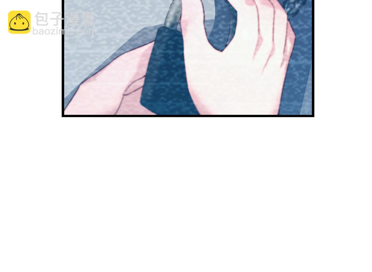 我的姐姐是大明星 - 08 老姐的黑歷史(1/2) - 7