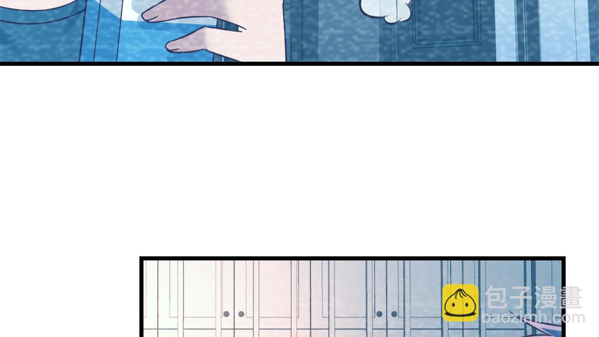 我的姐姐是大明星 - 08 老姐的黑歷史(2/2) - 5