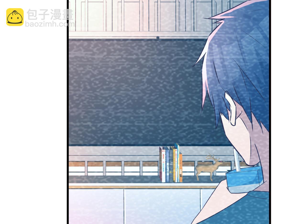 我的姐姐是大明星 - 08 老姐的黑歷史(2/2) - 6