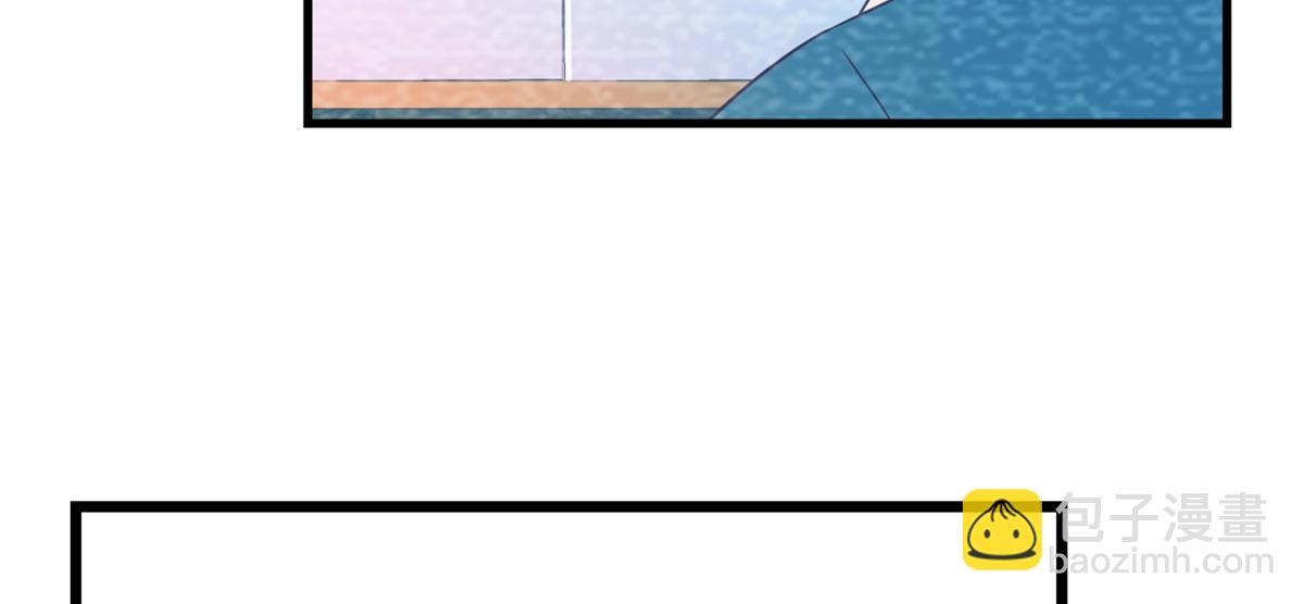 我的姐姐是大明星 - 08 老姐的黑歷史(2/2) - 7