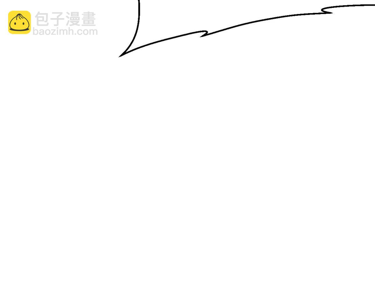 我的姐姐是大明星 - 08 老姐的黑歷史(2/2) - 3