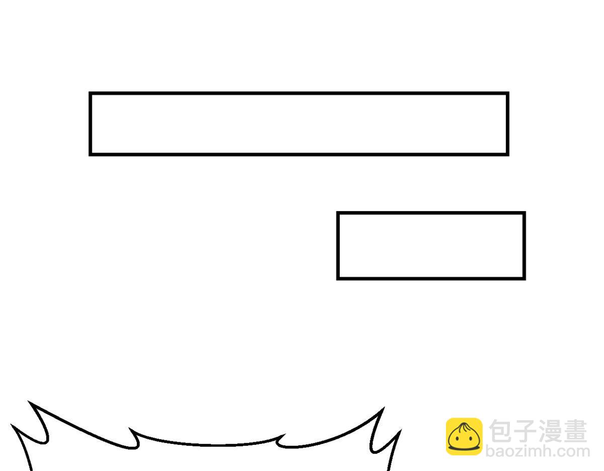 我的姐姐是大明星 - 08 老姐的黑歷史(2/2) - 5