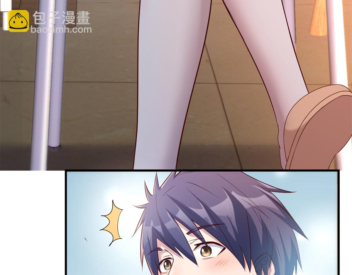 我的姐姐是大明星 - 08 老姐的黑歷史(2/2) - 8