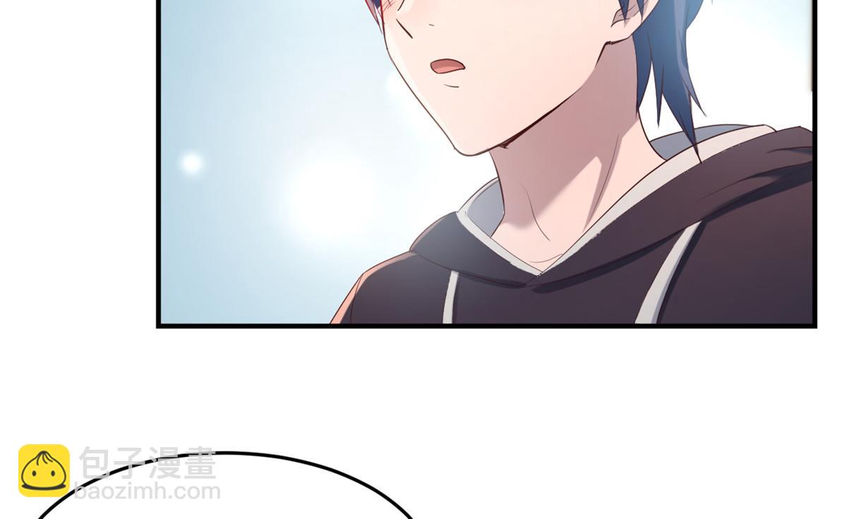 我的姐姐是大明星 - 08 老姐的黑歷史(2/2) - 1