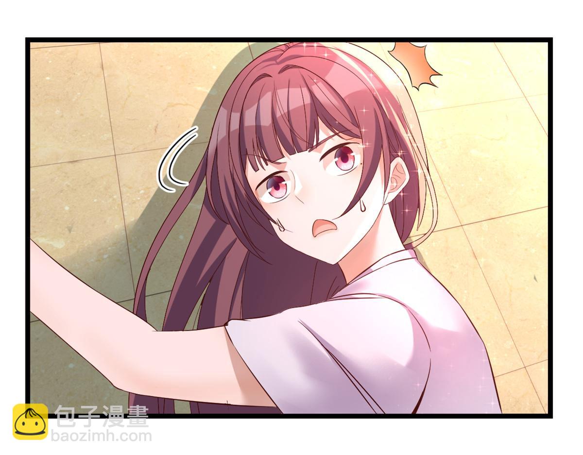 我的姐姐是大明星 - 08 老姐的黑歷史(2/2) - 8