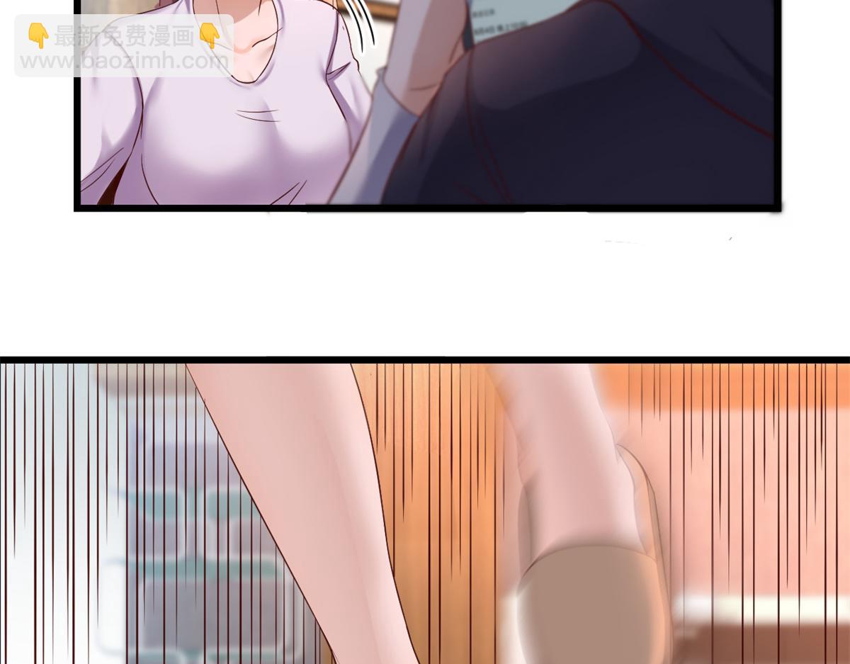 我的姐姐是大明星 - 08 老姐的黑歷史(2/2) - 3