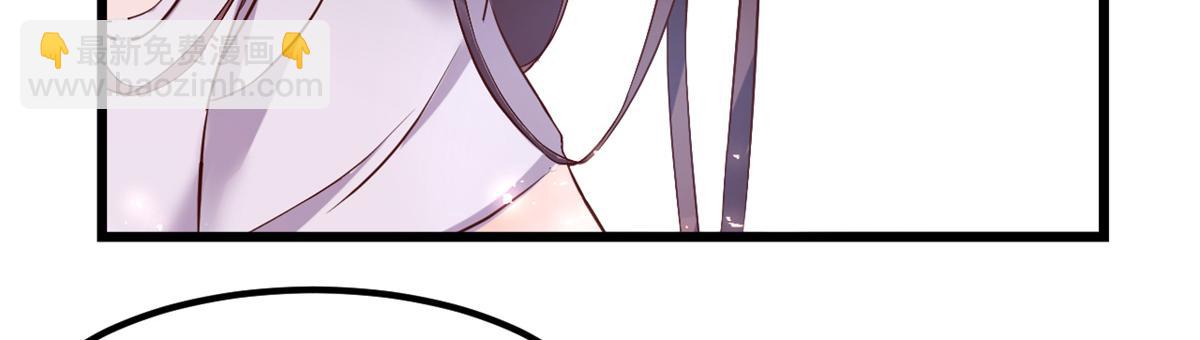 我的姐姐是大明星 - 08 老姐的黑歷史(2/2) - 5