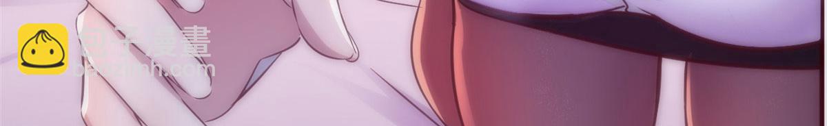 我的姐姐是大明星 - 79 一個真敢說，一個真敢賭(1/3) - 6