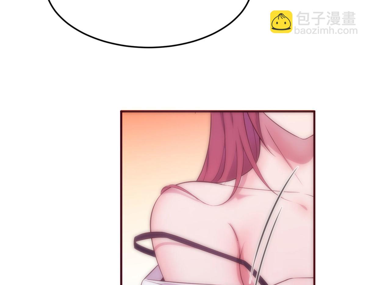 我的姐姐是大明星 - 79 一個真敢說，一個真敢賭(2/3) - 6