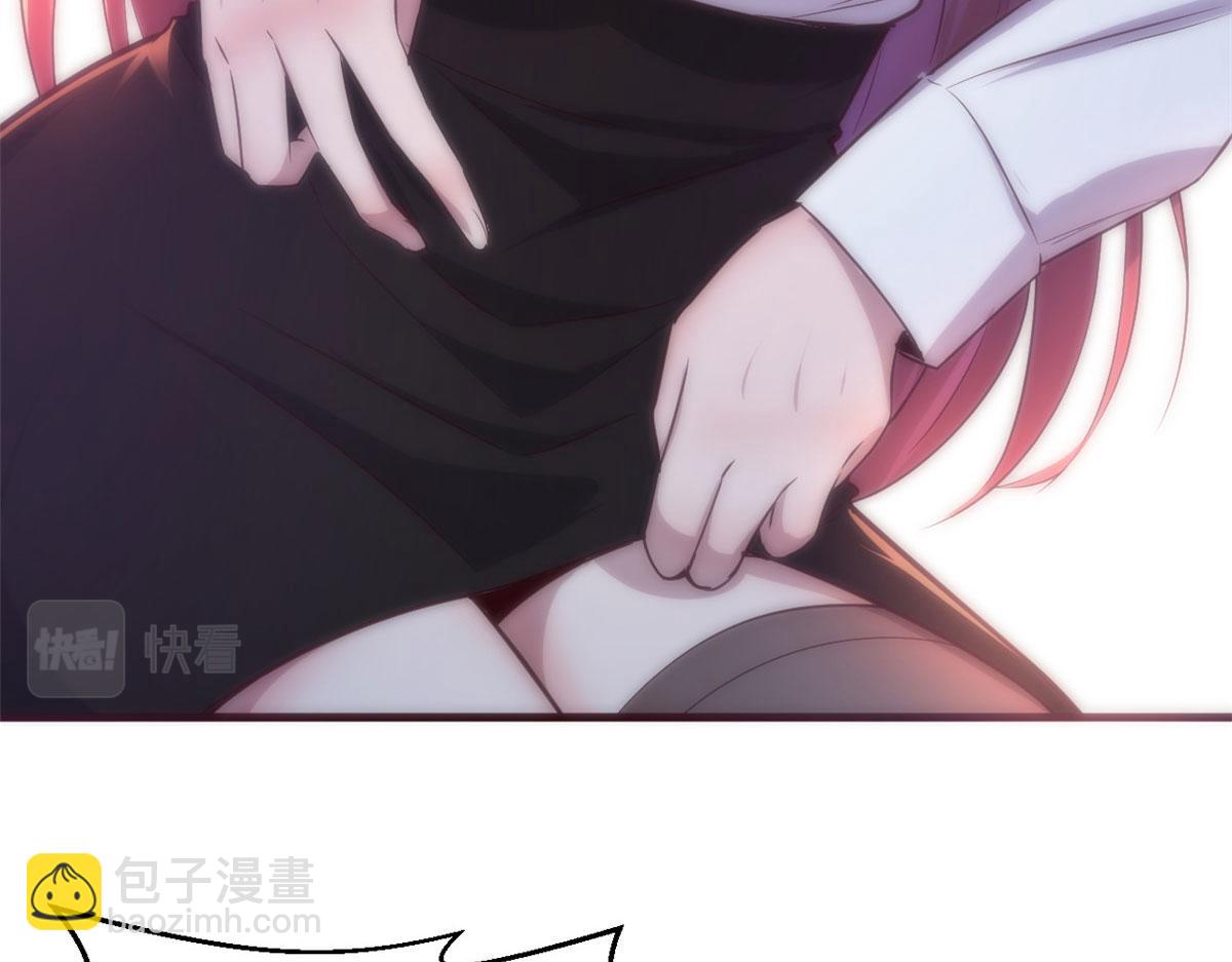 我的姐姐是大明星 - 79 一個真敢說，一個真敢賭(2/3) - 3