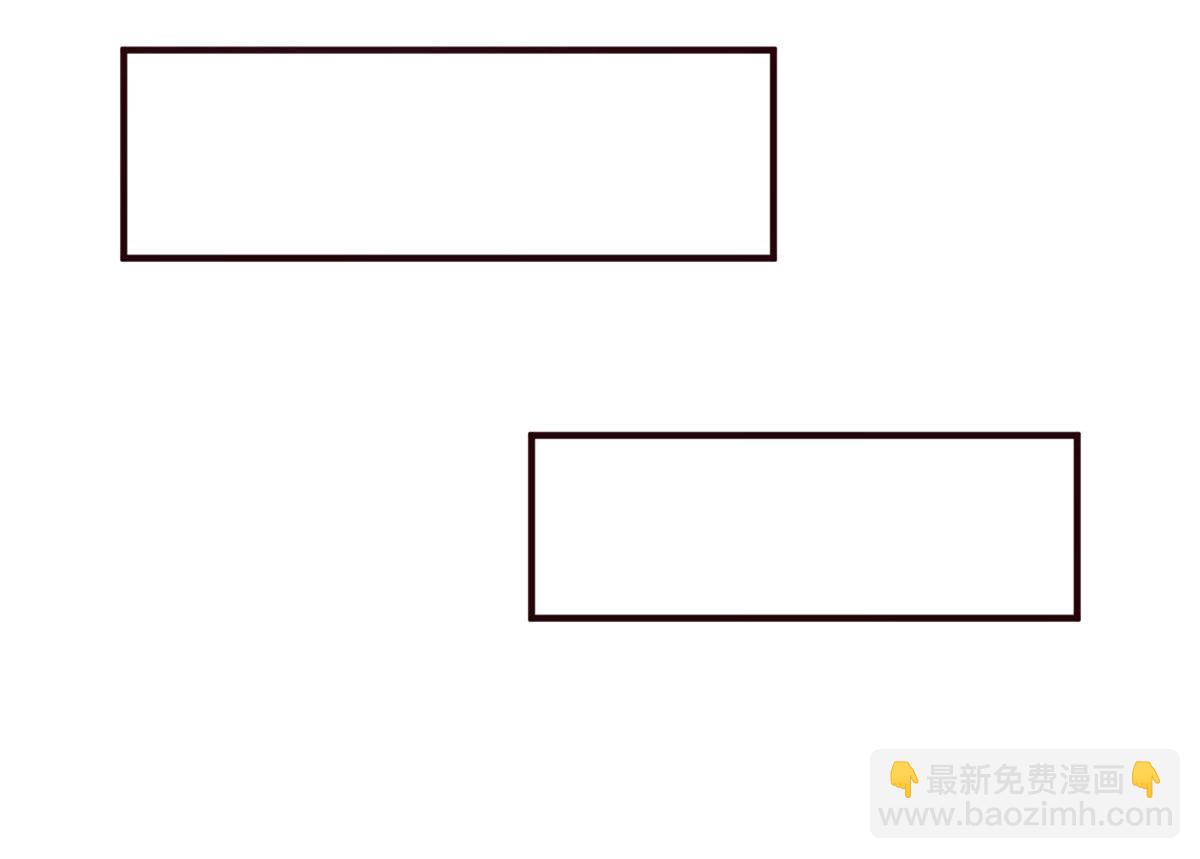 我的姐姐是大明星 - 79 一个真敢说，一个真敢赌(2/3) - 5