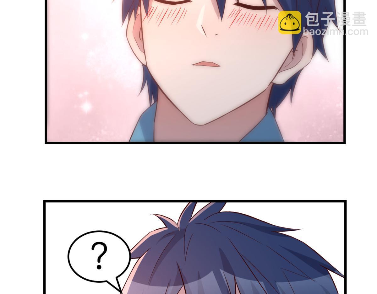 我的姐姐是大明星 - 81	輿論的妙用(2/2) - 8