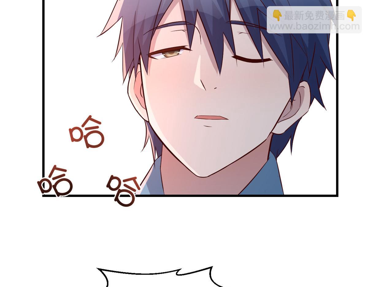 我的姐姐是大明星 - 81	輿論的妙用(2/2) - 1