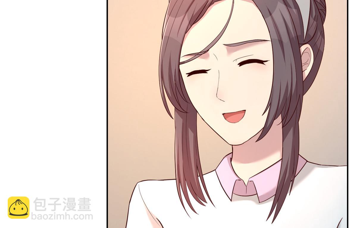 我的姐姐是大明星 - 83 護士姐姐檢查身體(1/2) - 8