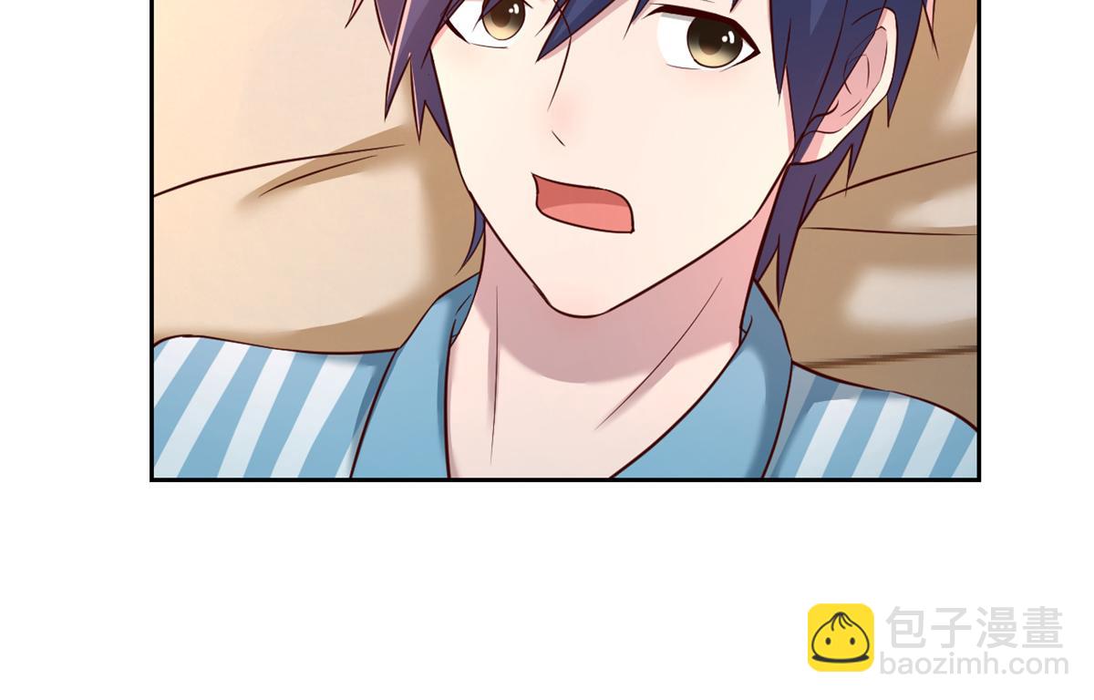 我的姐姐是大明星 - 83 護士姐姐檢查身體(1/2) - 6