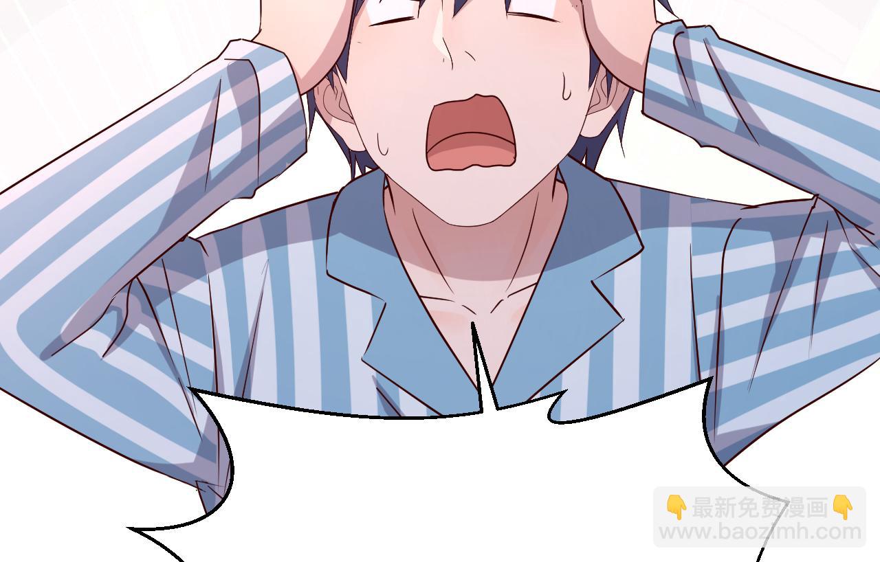 我的姐姐是大明星 - 83 護士姐姐檢查身體(2/2) - 2