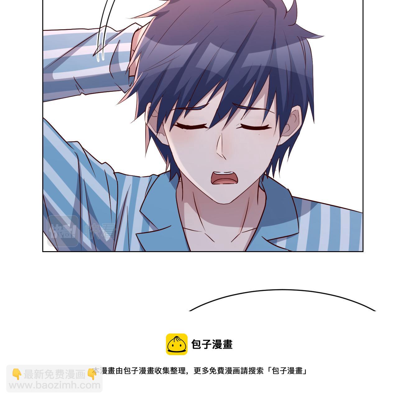 我的姐姐是大明星 - 83 護士姐姐檢查身體(2/2) - 1