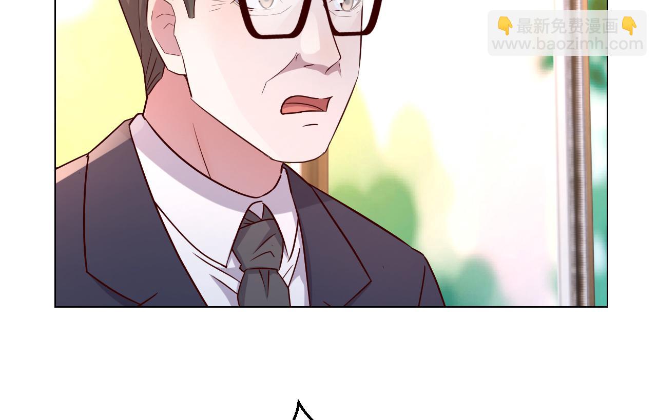 我的姐姐是大明星 - 83 護士姐姐檢查身體(2/2) - 6