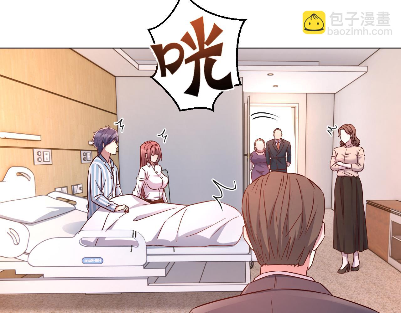 我的姐姐是大明星 - 83 護士姐姐檢查身體(2/2) - 1