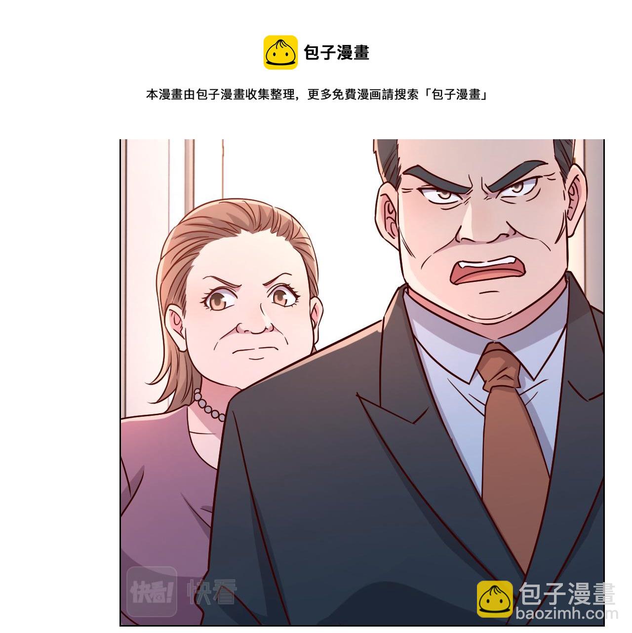 我的姐姐是大明星 - 83 護士姐姐檢查身體(2/2) - 3