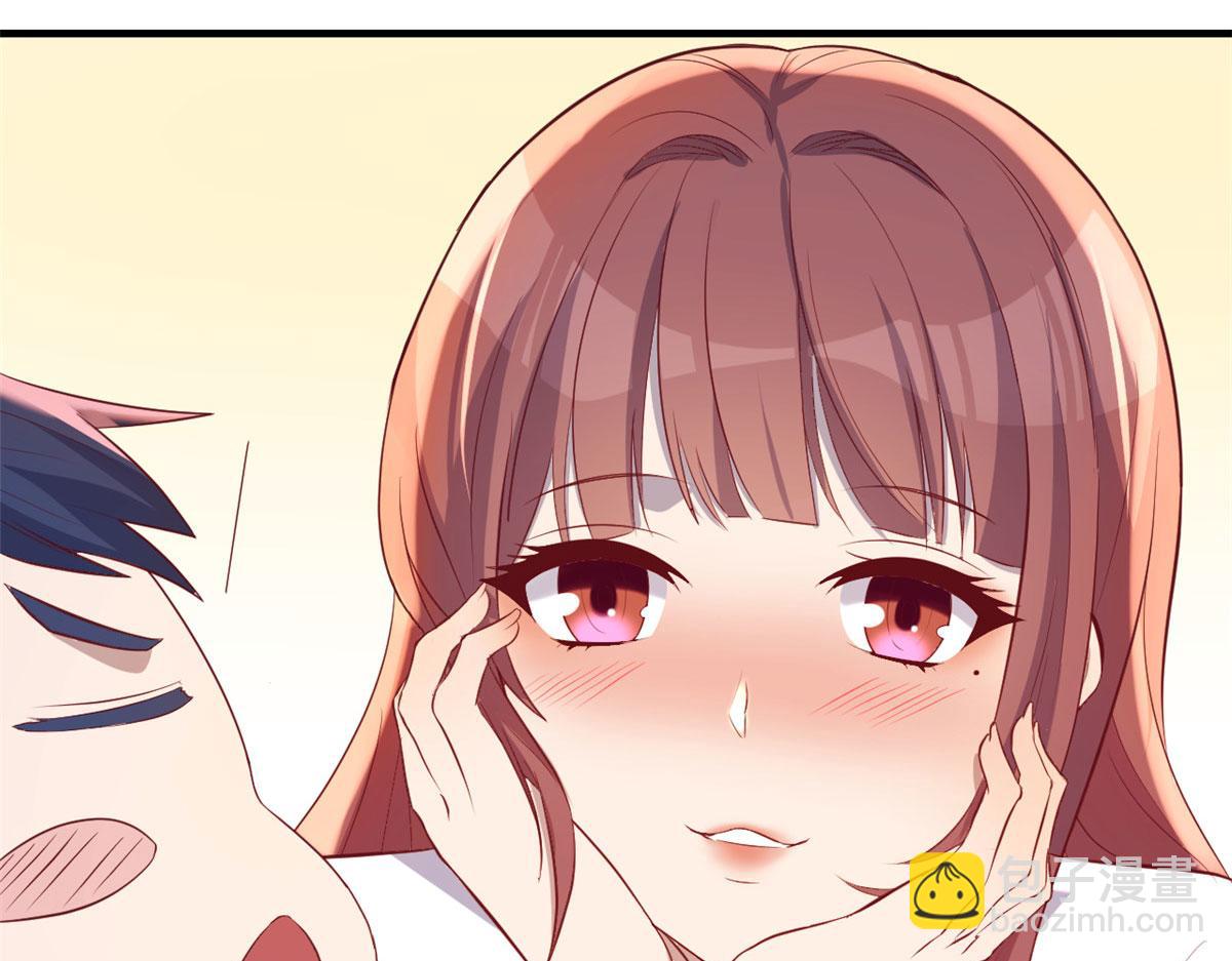 我的姐姐是大明星 - 85 以弟弟之名保護姐姐(1/2) - 7