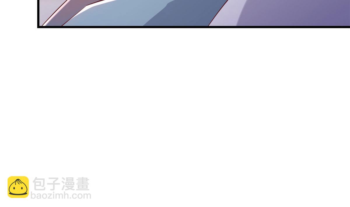 我的姐姐是大明星 - 85 以弟弟之名保護姐姐(1/2) - 4