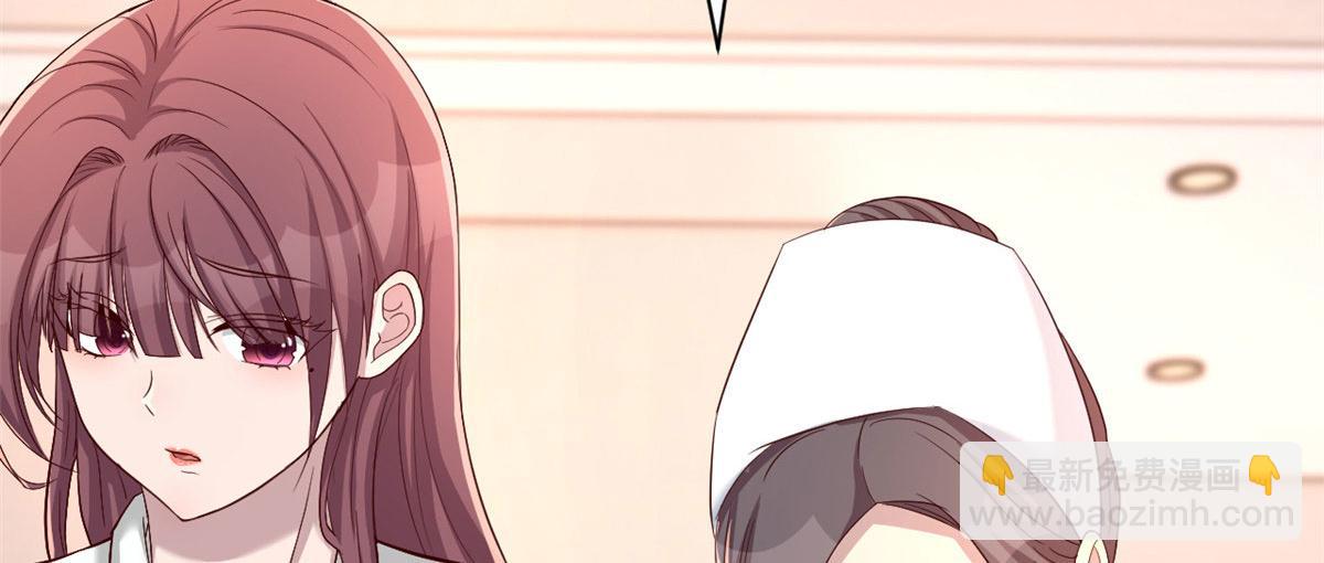 我的姐姐是大明星 - 85 以弟弟之名保護姐姐(1/2) - 6