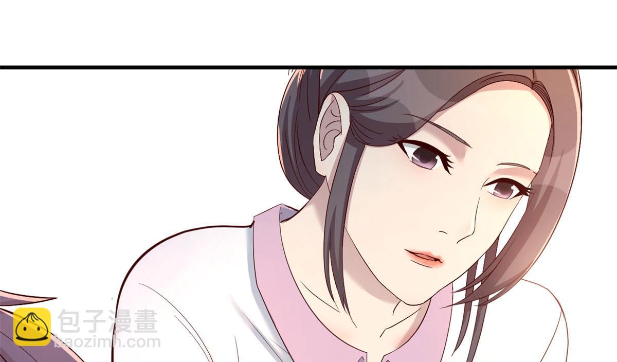 我的姐姐是大明星 - 85 以弟弟之名保護姐姐(1/2) - 8