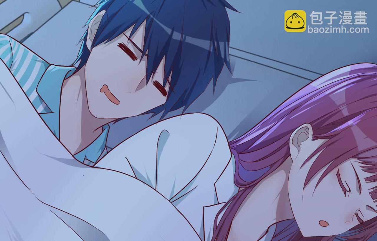 我的姐姐是大明星 - 87 都是牀太小惹的禍(2/2) - 8