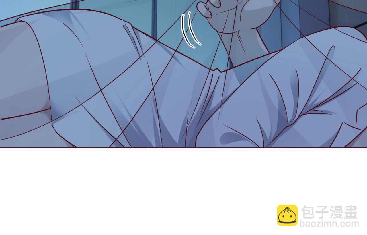 我的姐姐是大明星 - 87 都是牀太小惹的禍(2/2) - 2