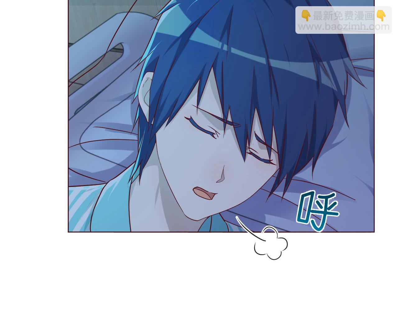 我的姐姐是大明星 - 87 都是牀太小惹的禍(2/2) - 5